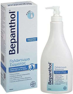 BEPANTHOL ΓΑΛΑΚΤΩΜΑ ΣΩΜΑΤΟΣ ΜΕ ΑΝΤΛΙΑ 400ML